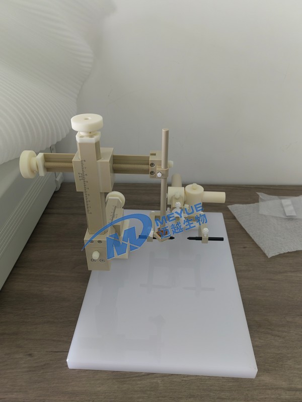 哈爾濱工業(yè)大學(xué)-電磁兼容腦立體定位儀安裝